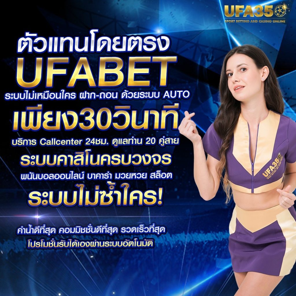 crow789 เว็บเดิมพันยอดนิยม รวมเกมแตกง่าย จ่ายเต็มมั่นใจทุกวัน