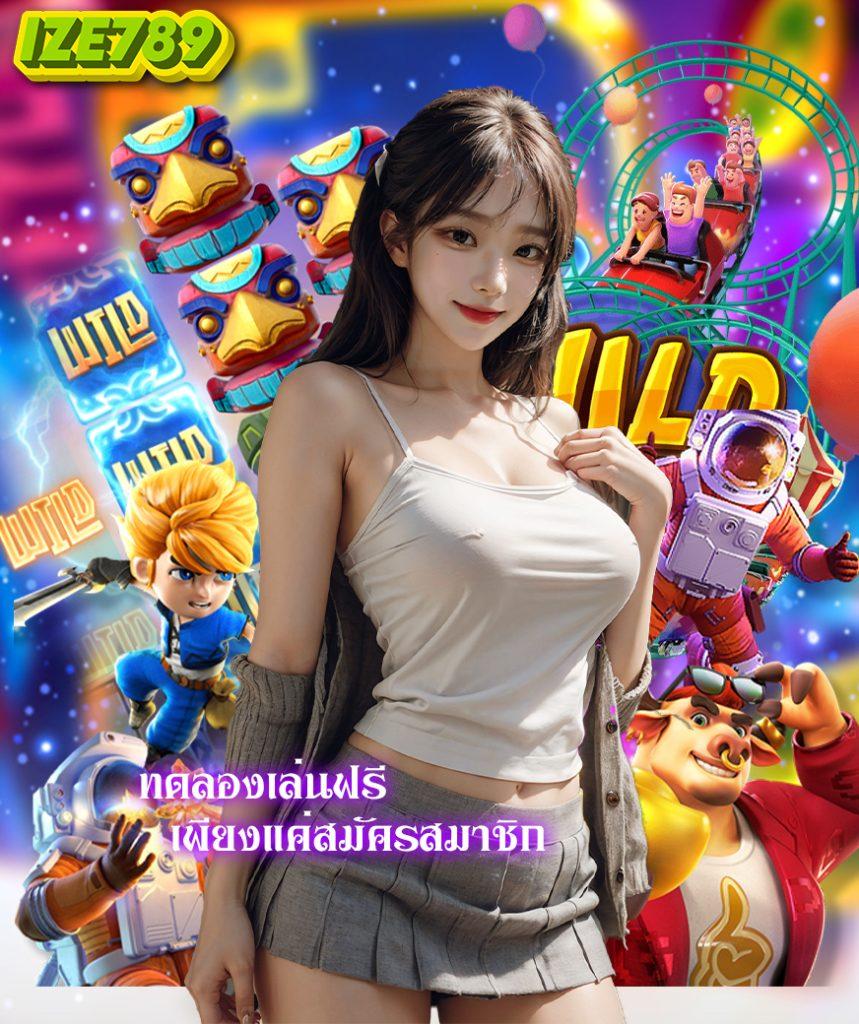 dclub77 คาสิโนออนไลน์อันดับหนึ่ง พร้อมเกมยิงปลาและสล็อตสุดฮิต