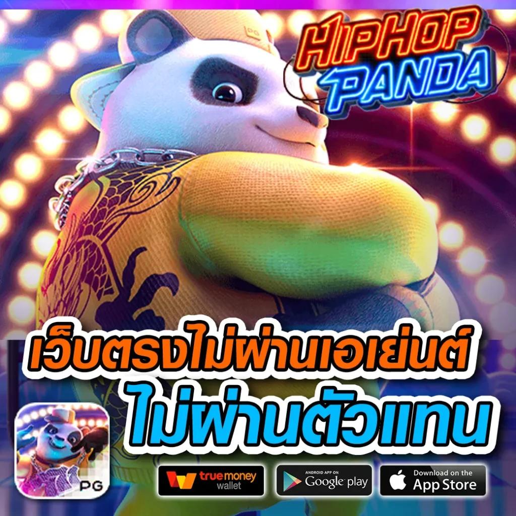 diamond win slot คาสิโนออนไลน์อันดับหนึ่ง พร้อมโบนัสสุดพิเศษ