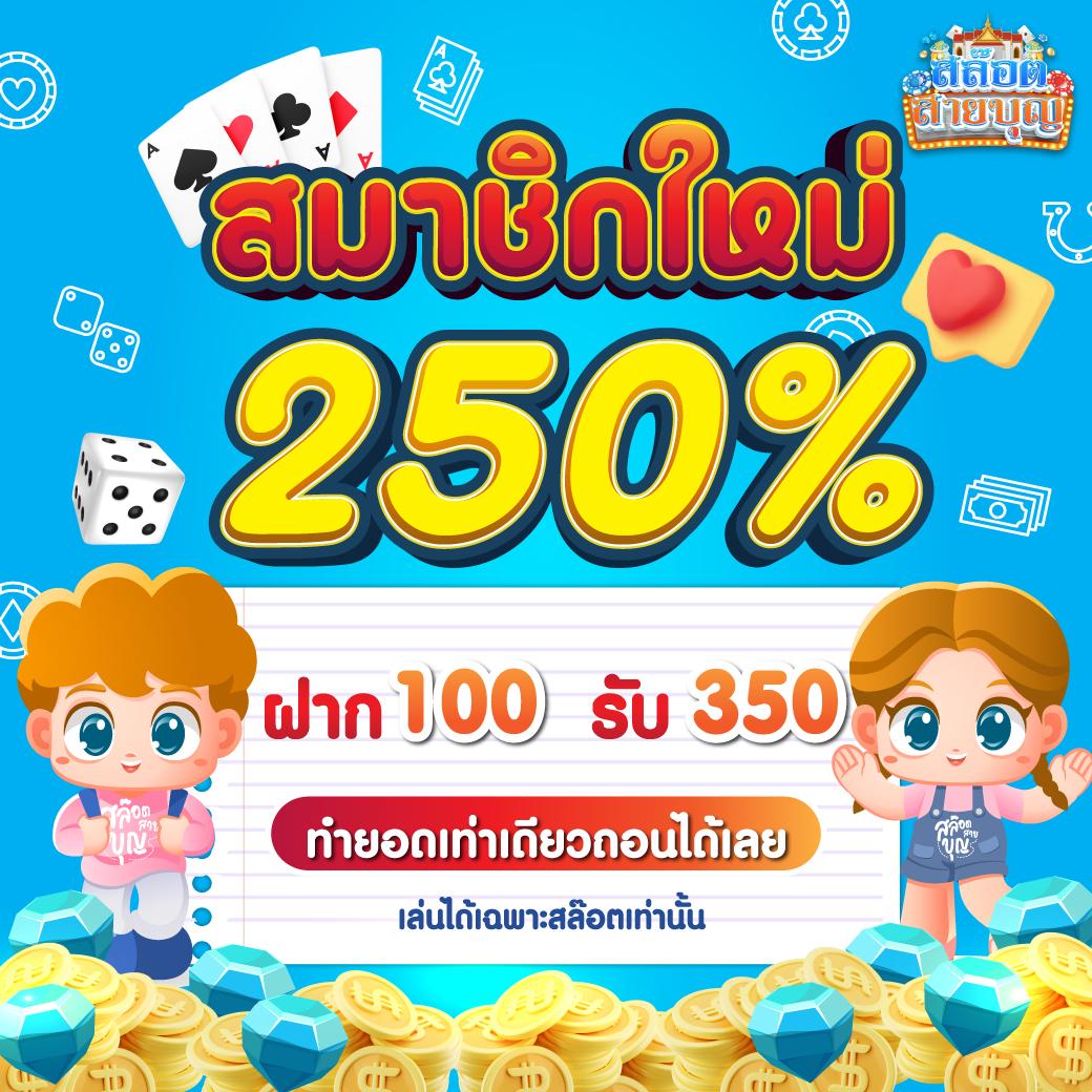dk780 slot คาสิโนสด ระบบทันสมัย เล่นง่ายผ่านมือถือมั่นใจทุกการเดิมพัน