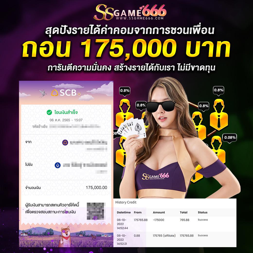 dk7 bet คาสิโนอันดับหนึ่ง ระบบทันสมัย ฝาก-ถอนรวดเร็วมั่นใจ