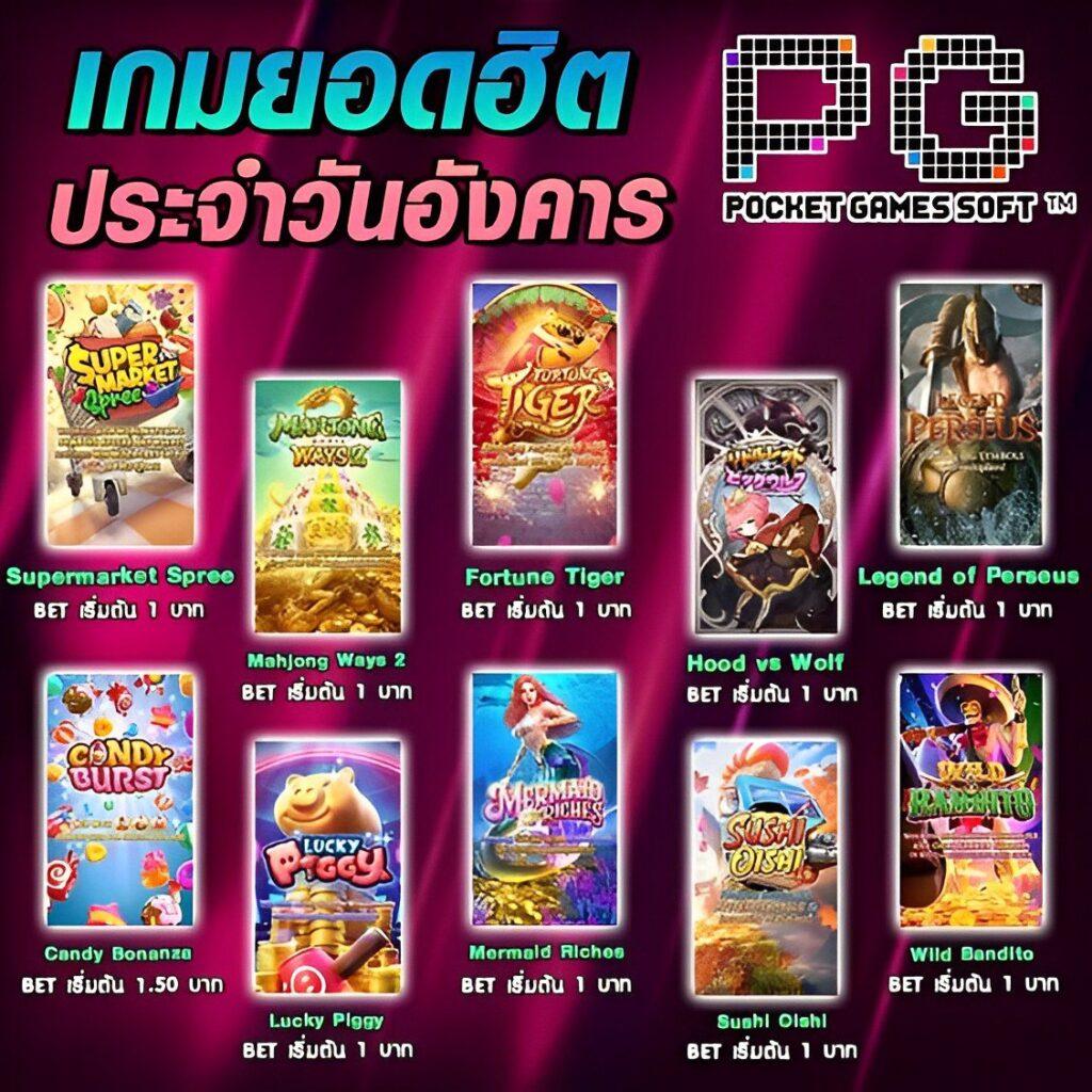 dk7 คาสิโนครบวงจร ระบบออโต้ เล่นง่าย ทำเงินสนุกสนานในไทย
