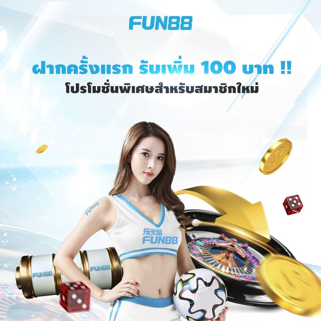 dnabet999 เว็บคาสิโนออนไลน์อันดับ1 พร้อมโปรโมชั่นสุดคุ้มล่าสุดในไทย
