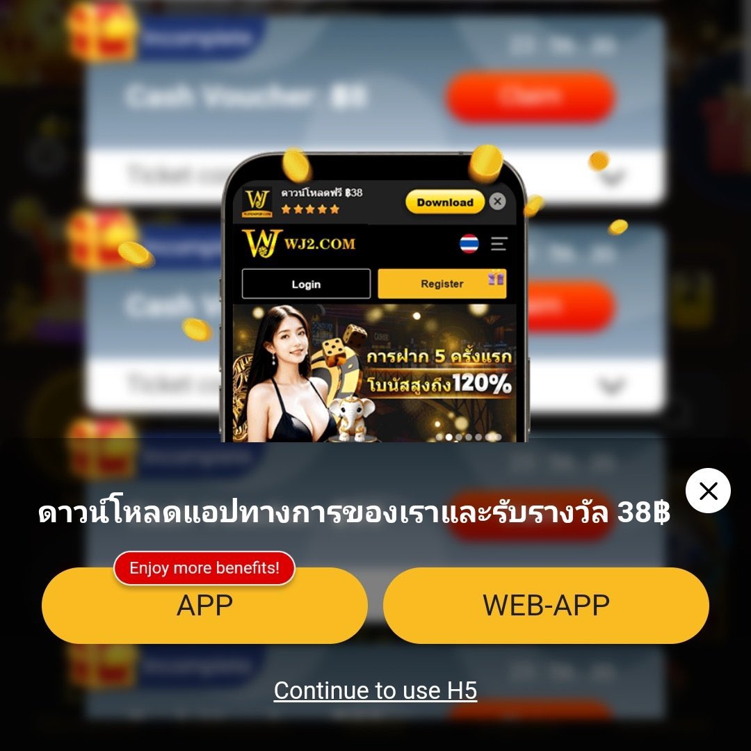 dospin slot เว็บตรงเกมสล็อตออนไลน์มาแรงแห่งปี 2024