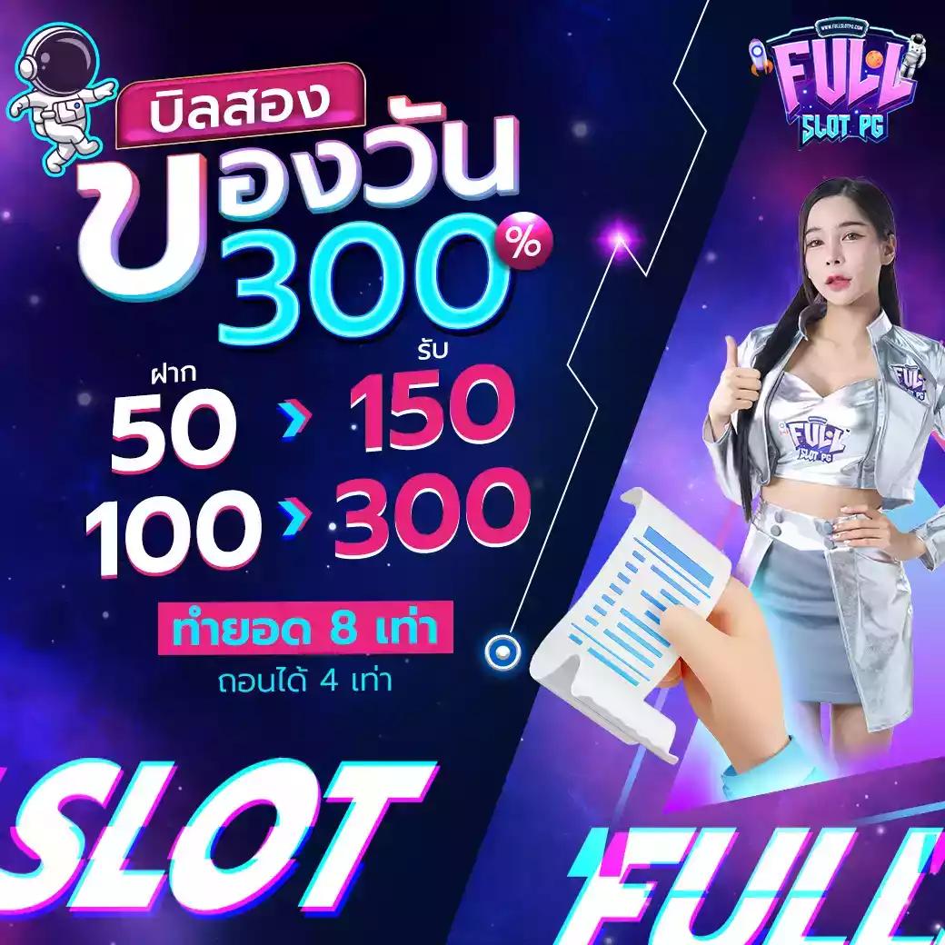 easy168 เว็บพนันออนไลน์ น้องใหม่ รวมเกมแตกง่าย ได้เงินจริง 2023