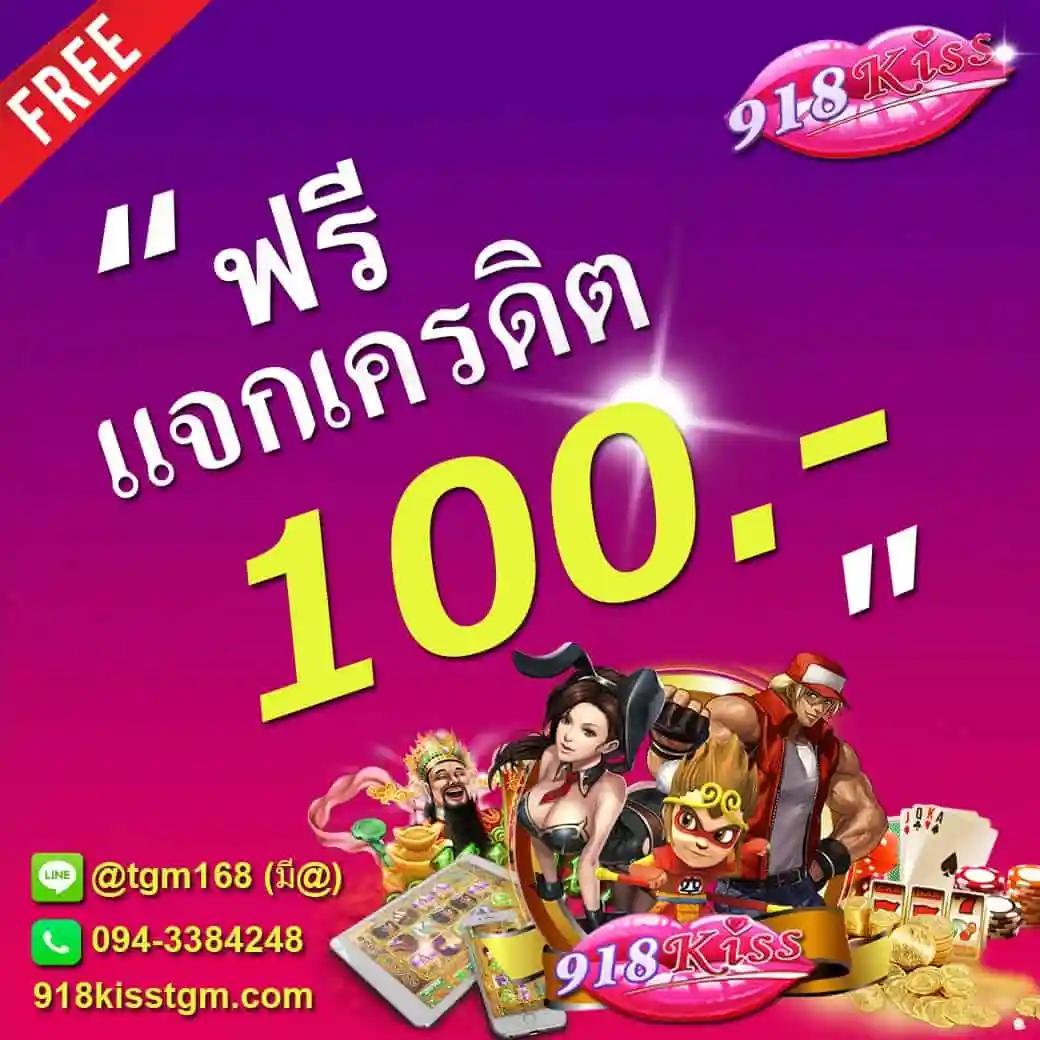 easy slot 888 คาสิโนออนไลน์อันดับหนึ่ง ระบบออโต้ทันสมัยที่สุดในไทย