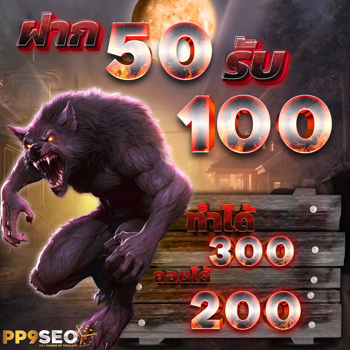 easy slot สล็อตเว็บตรง ระบบฝากถอนทันสมัย พร้อมโปรโมชั่นพิเศษ