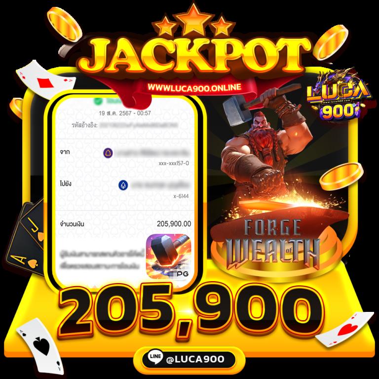 easybet789 Wallet เข้าสู่ระบบ ล่าสุด สะดวก ปลอดภัย คุ้มค่าที่สุด