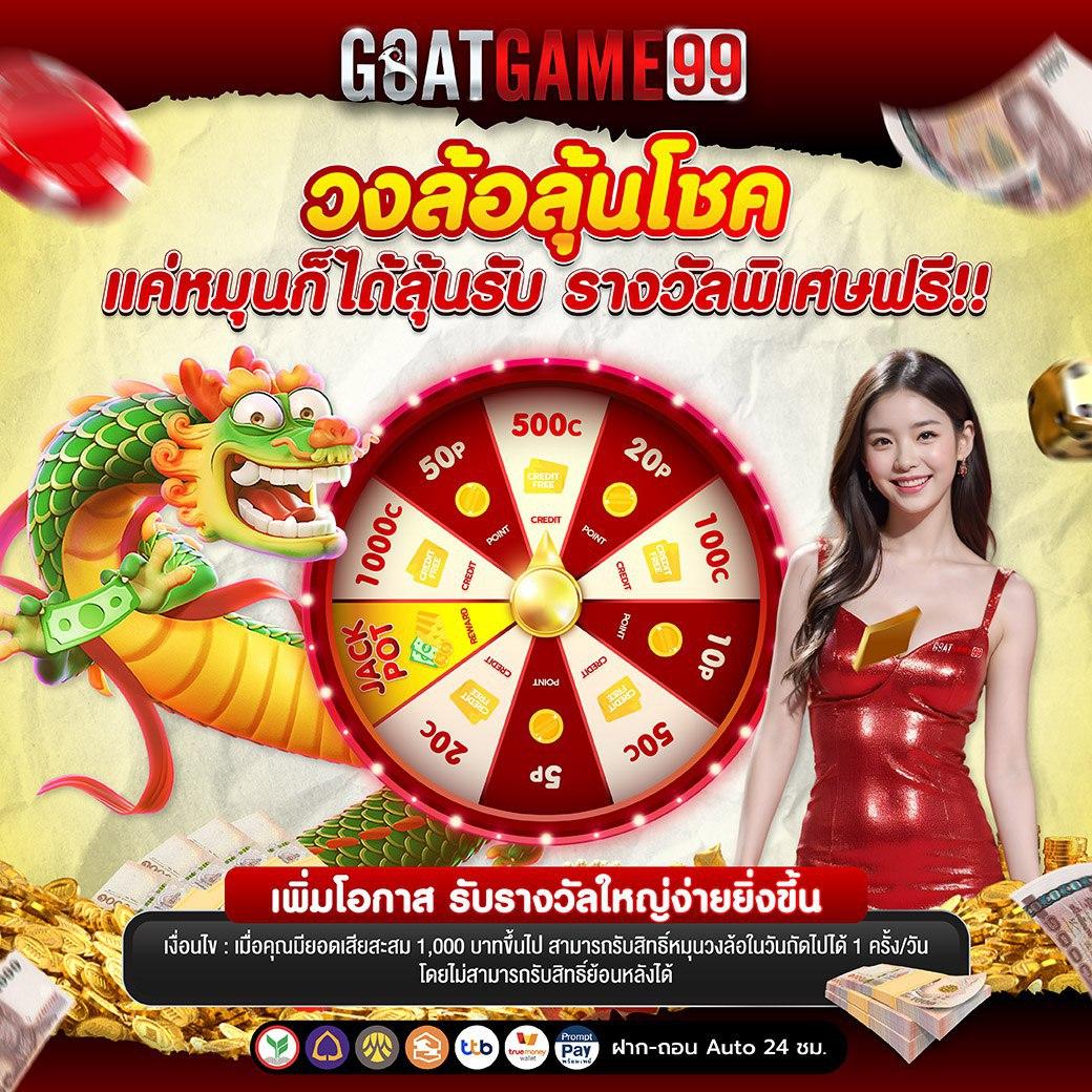  edm88bet เว็บคาสิโนอันดับหนึ่ง พร้อมโปรโมชั่นสุดคุ้มตลอด24ชั่วโมง