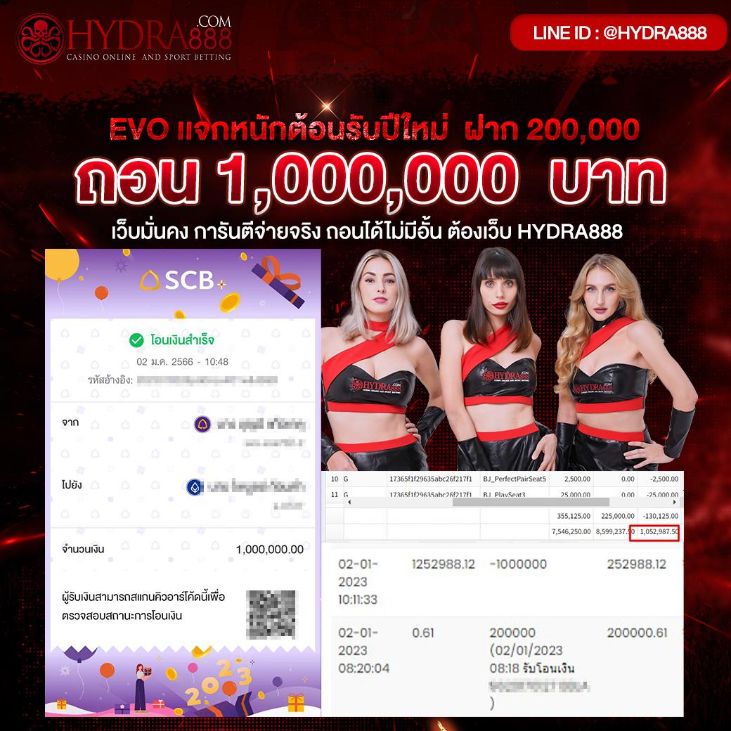em199 slot เว็บดัง เว็บตรง ระบบ ฝาก-ถอน ออโต้ ครบวงจร
