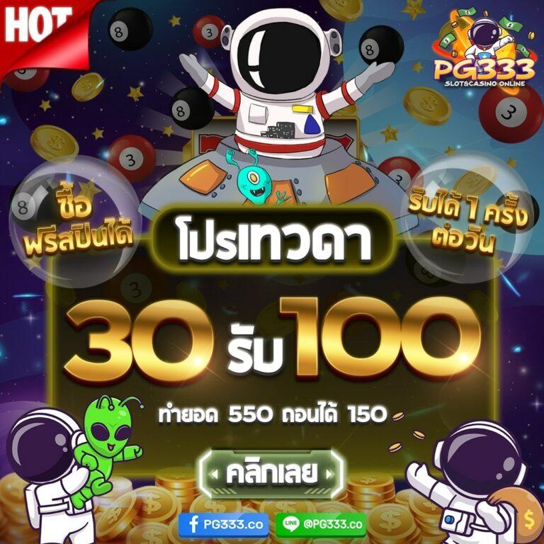 ezslot vip เว็บเกมดัง สล็อตแตกง่าย เกมเดิมพันมาแรงอันดับ 1