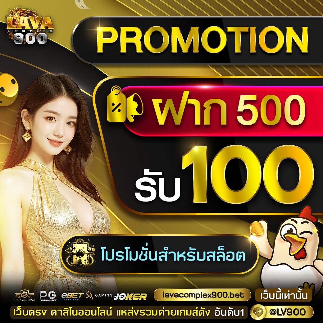 fa181818 คาสิโนออนไลน์ยอดนิยม สมัครง่าย รับโบนัสทันที