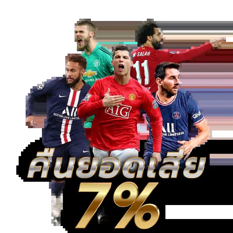 faFa slot เว็บตรงเกมสล็อตแจกโบนัสจัดเต็ม ระบบใหม่ล่าสุด 2024