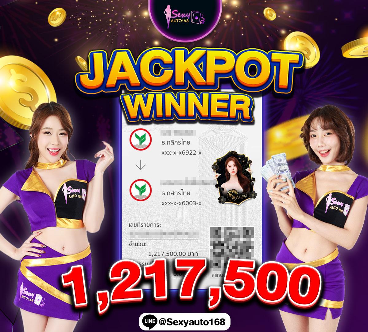fat168 slot แพลตฟอร์มเกมออนไลน์ยอดนิยมอันดับหนึ่งในไทย