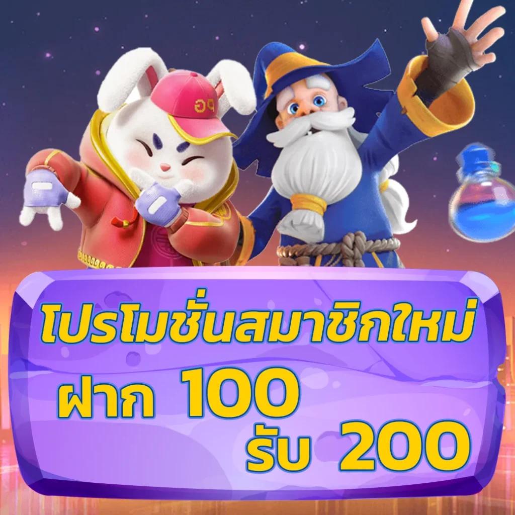 faw99 bet เว็บคาสิโนออนไลน์ ตลอด 24 ชั่วโมง ระบบปลอดภัยมั่นใจ