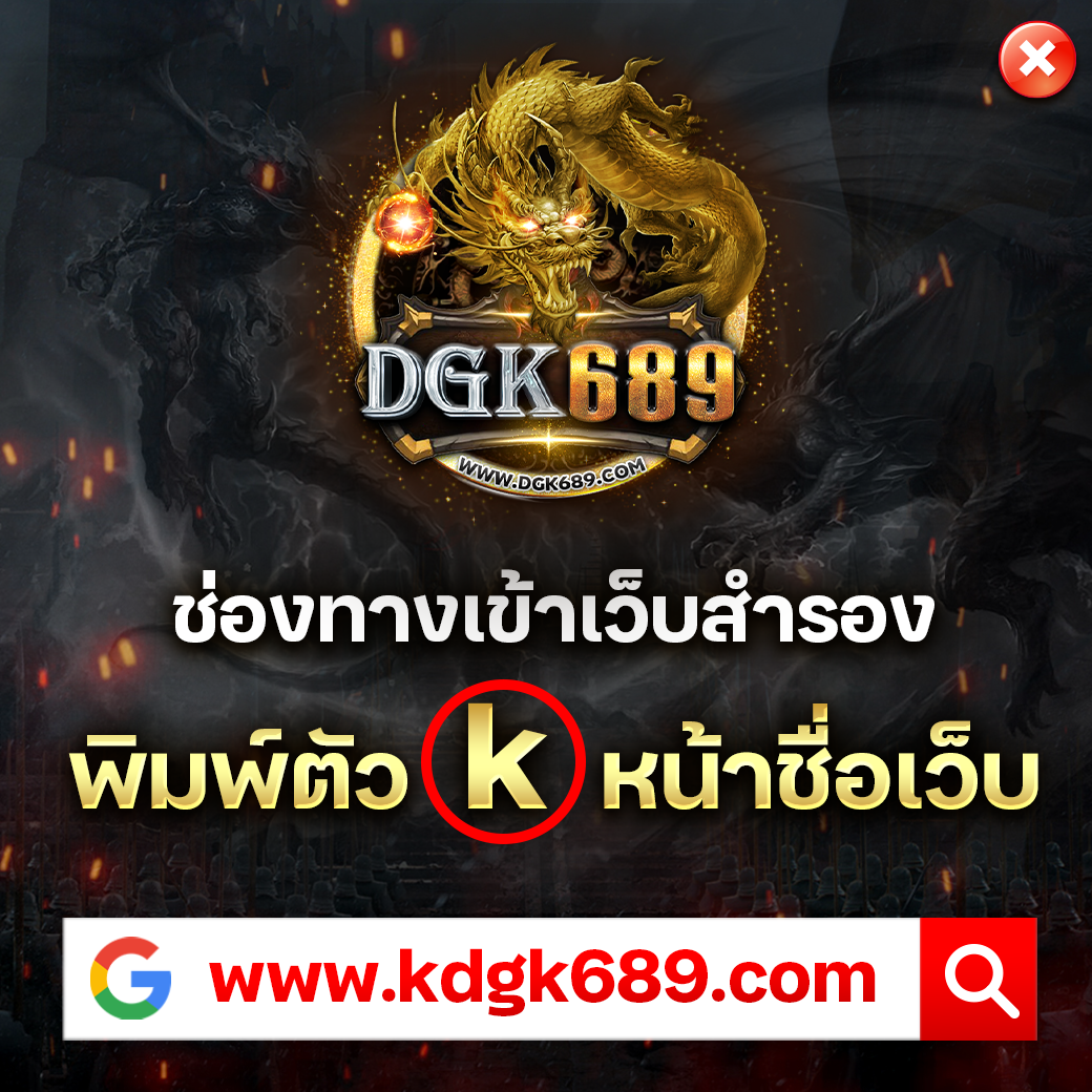 faw99x คาสิโนออนไลน์อันดับหนึ่ง ระบบทันสมัย รางวัลเยอะที่สุด