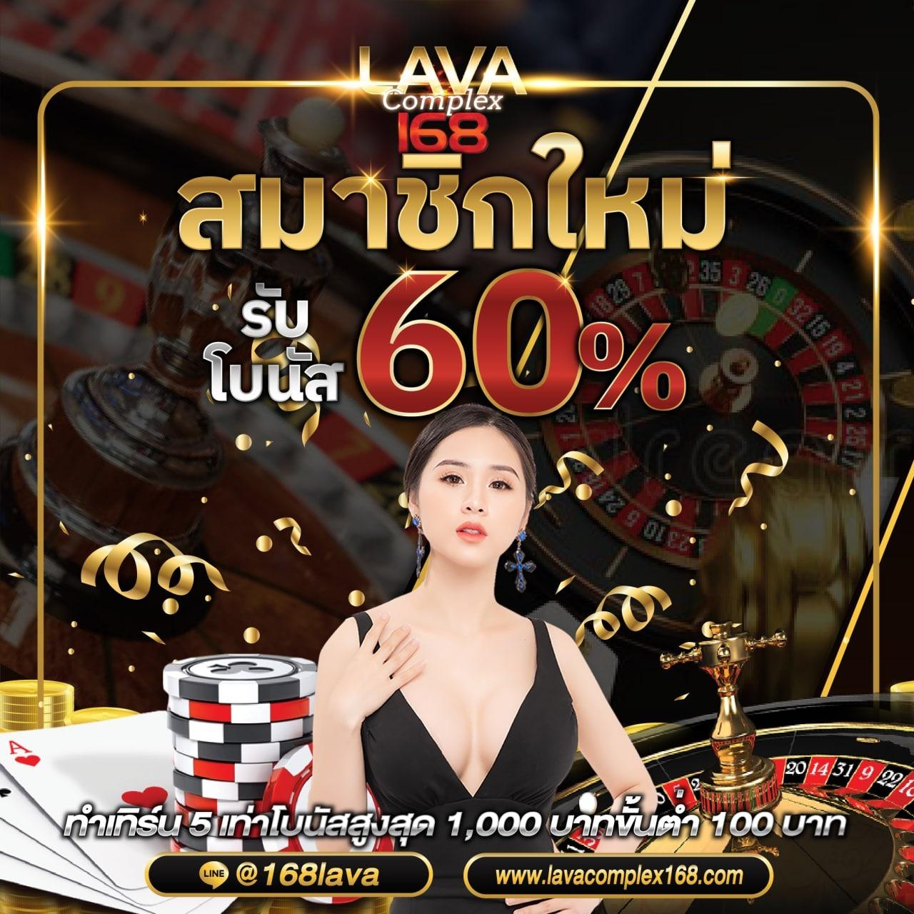 fhm99 slot บริการเกมพนันครบวงจร ความนิยมสูงในไทย2024