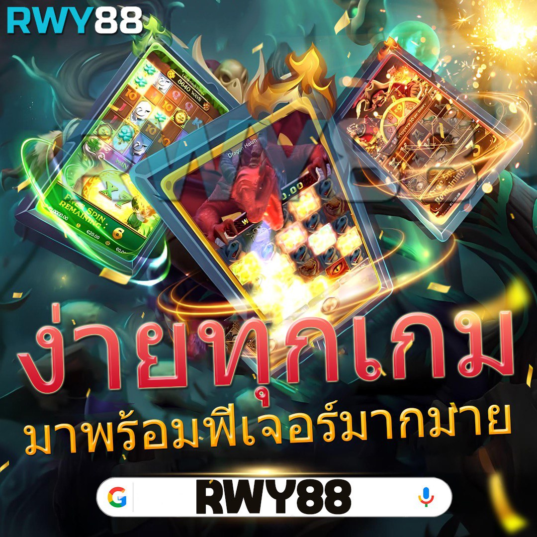 fhm99 คาสิโนออนไลน์อันดับหนึ่ง ระบบทันสมัย แจกโปรโมชั่นสุดคุ้ม