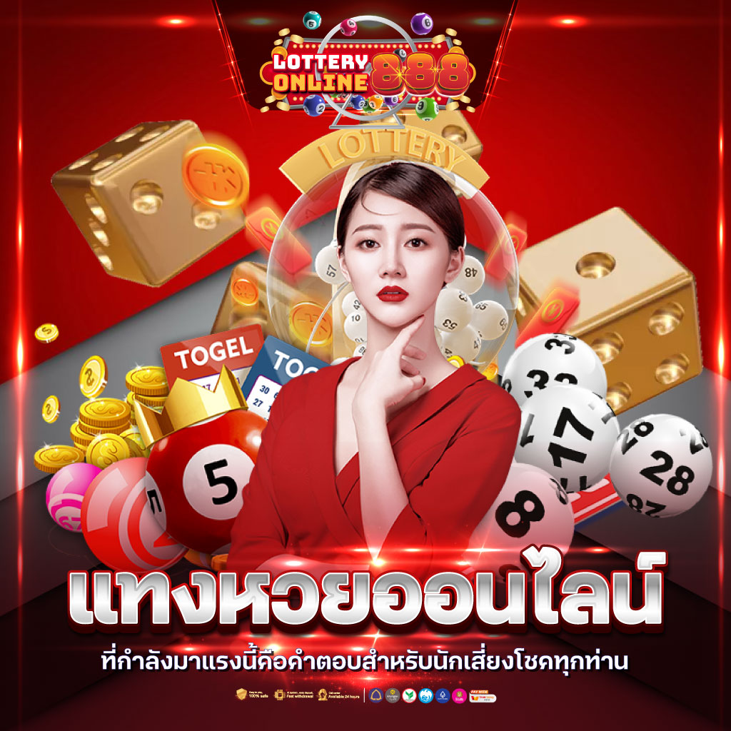 fin888 pg คาสิโนน้องใหม่ เว็บใหญ่ จ่ายจริง ฝาก-ถอนไว 2024