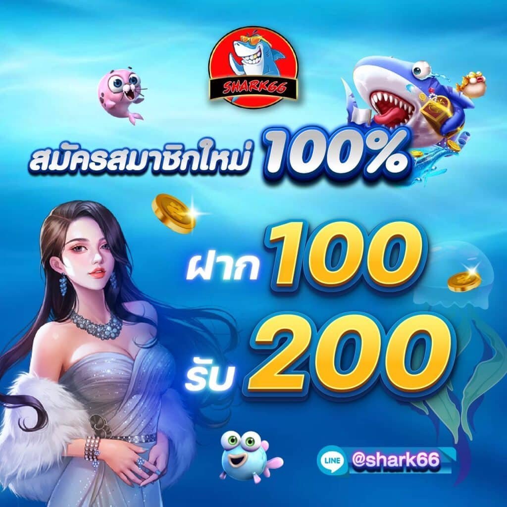 fiwfan888 คาสิโนออนไลน์ยอดนิยม สนุกทุกเดิมพันด้วยความมั่นใจ