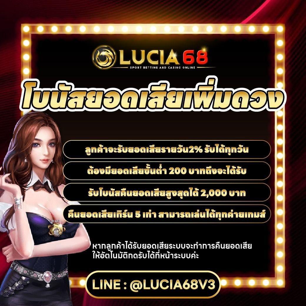 fix888 เว็บตรง คาสิโนออนไลน์ ระบบเร็วที่สุดในไทย ufabet ใหม่ล่าสุด