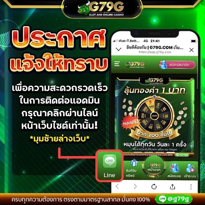 flix888 ทางเข้า คาสิโนใหม่ล่าสุด มาตรฐานระดับสากล 2024