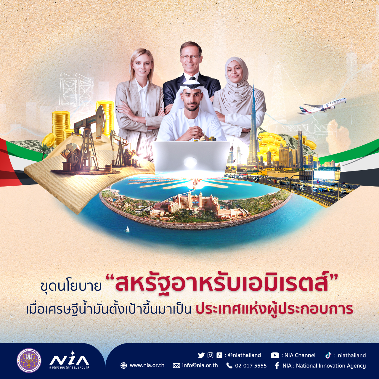fortune ox เว็บคาสิโนออนไลน์ล่าสุด พร้อมโปรโมชั่นแรงในไทย