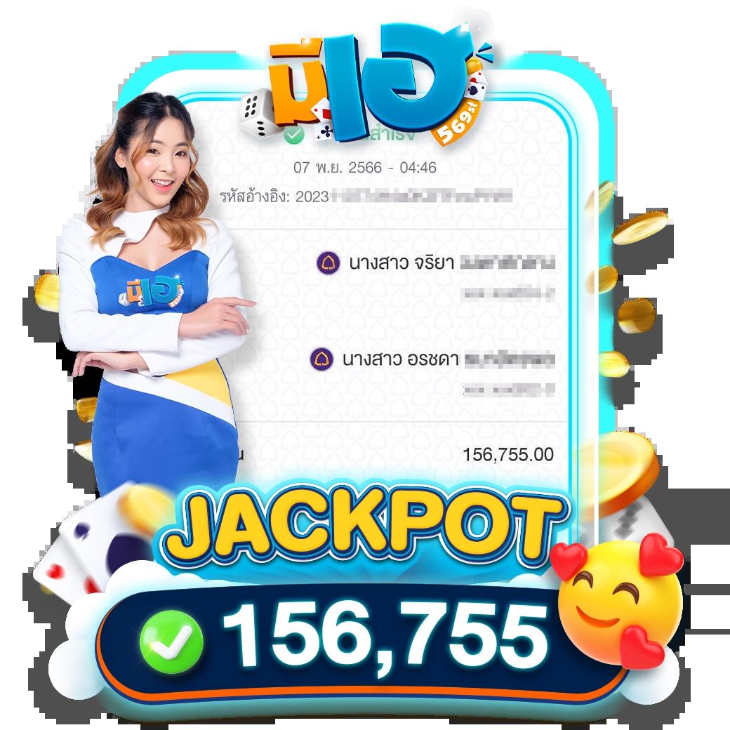 fox88888 ค่ายเกมออนไลน์ครบวงจร สมัครรับโบนัสทันที