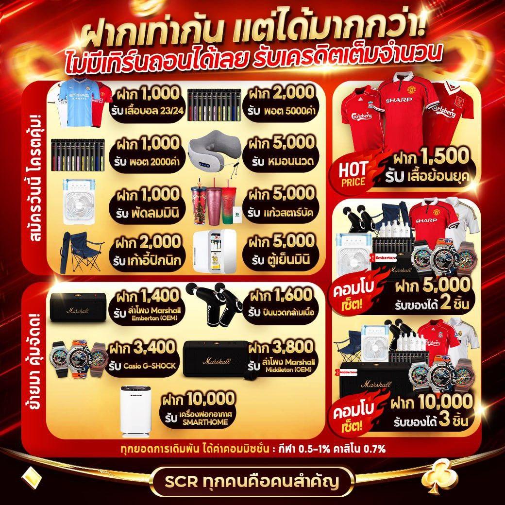 @fox888 คาสิโนออนไลน์อันดับหนึ่ง ครบเครื่องทุกความสนุก ไว้ใจได้ตรงใจ