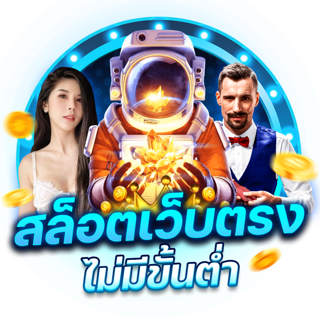 fox88 คาสิโนออนไลน์ครบทุกเกม สมัครรับโบนัสสุดพิเศษ