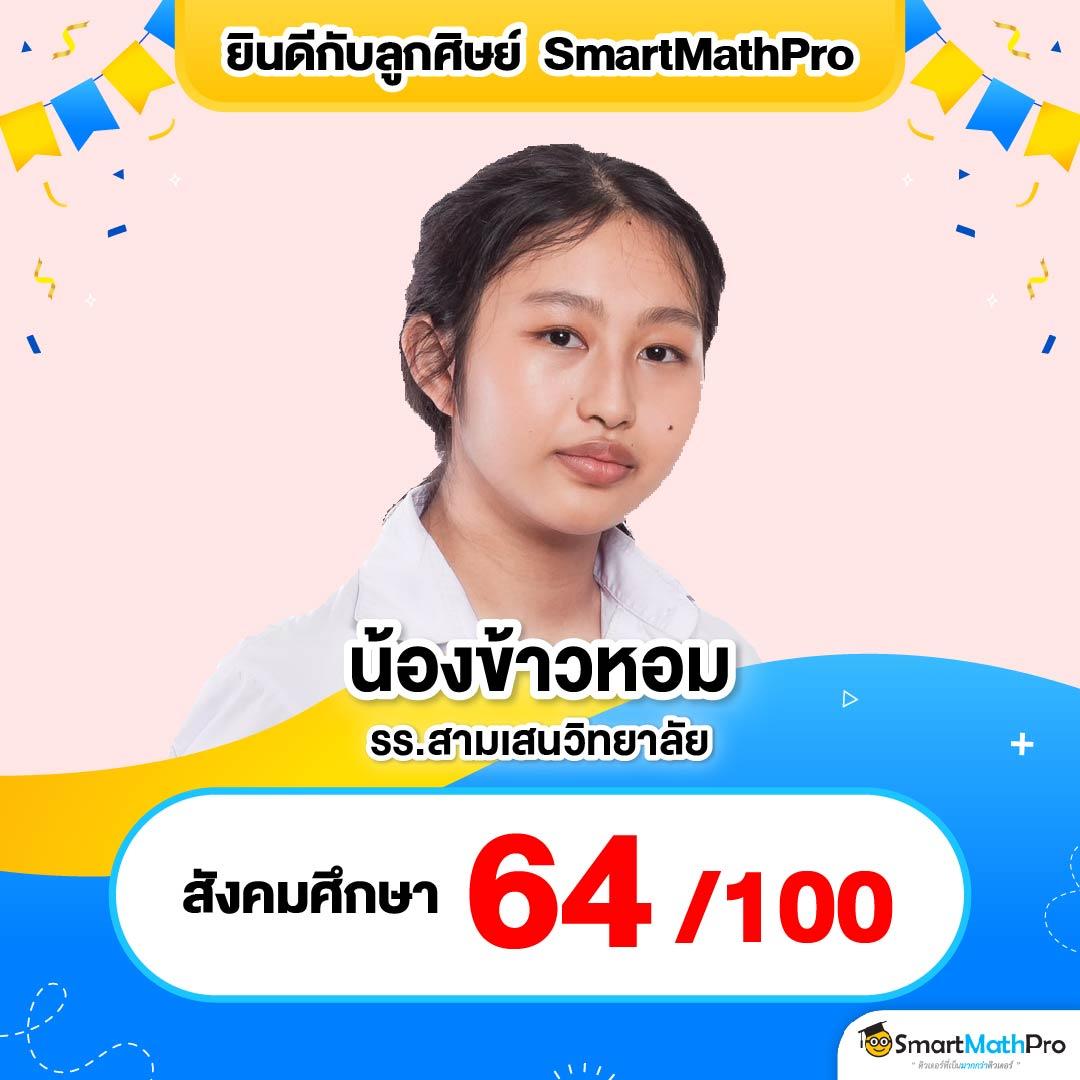 free thscore vip คาสิโนออนไลน์อันดับ1 ด้วยบริการทันสมัยและน่าเชื่อถือ