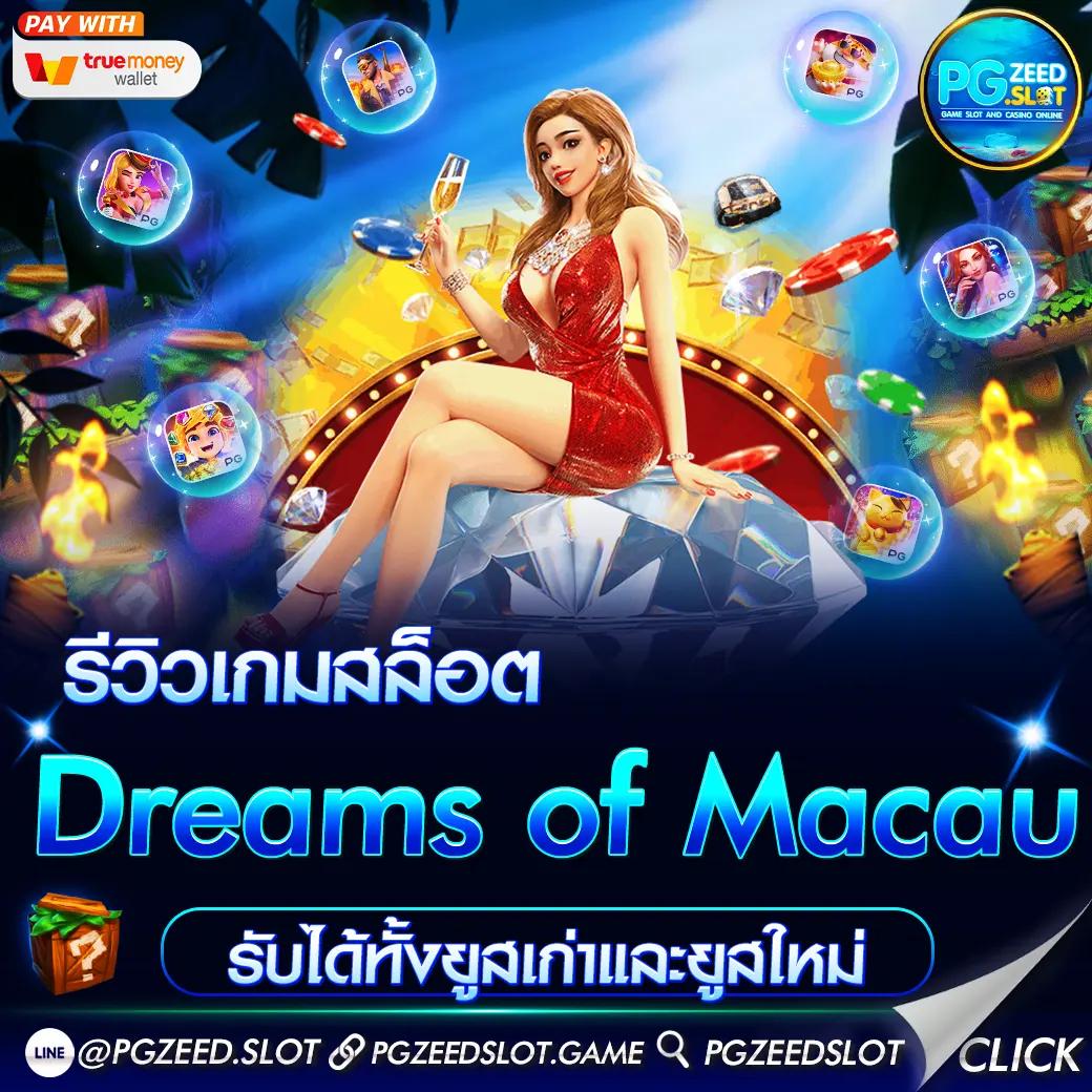 fun88 login เข้าสู่ระบบล่าสุดเพื่อความบันเทิงครบครันในปี 2024
