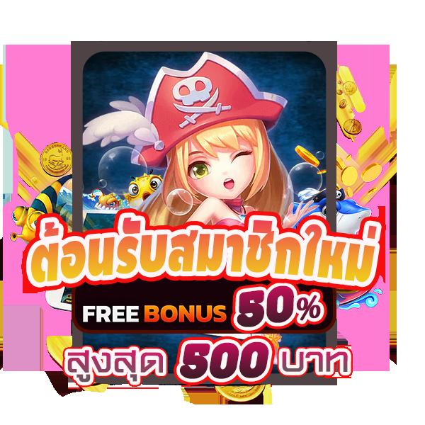 g168สล็อต เว็บตรงเกมสล็อตออนไลน์อันดับหนึ่งในไทย ทดลองเล่นฟรีวันนี้