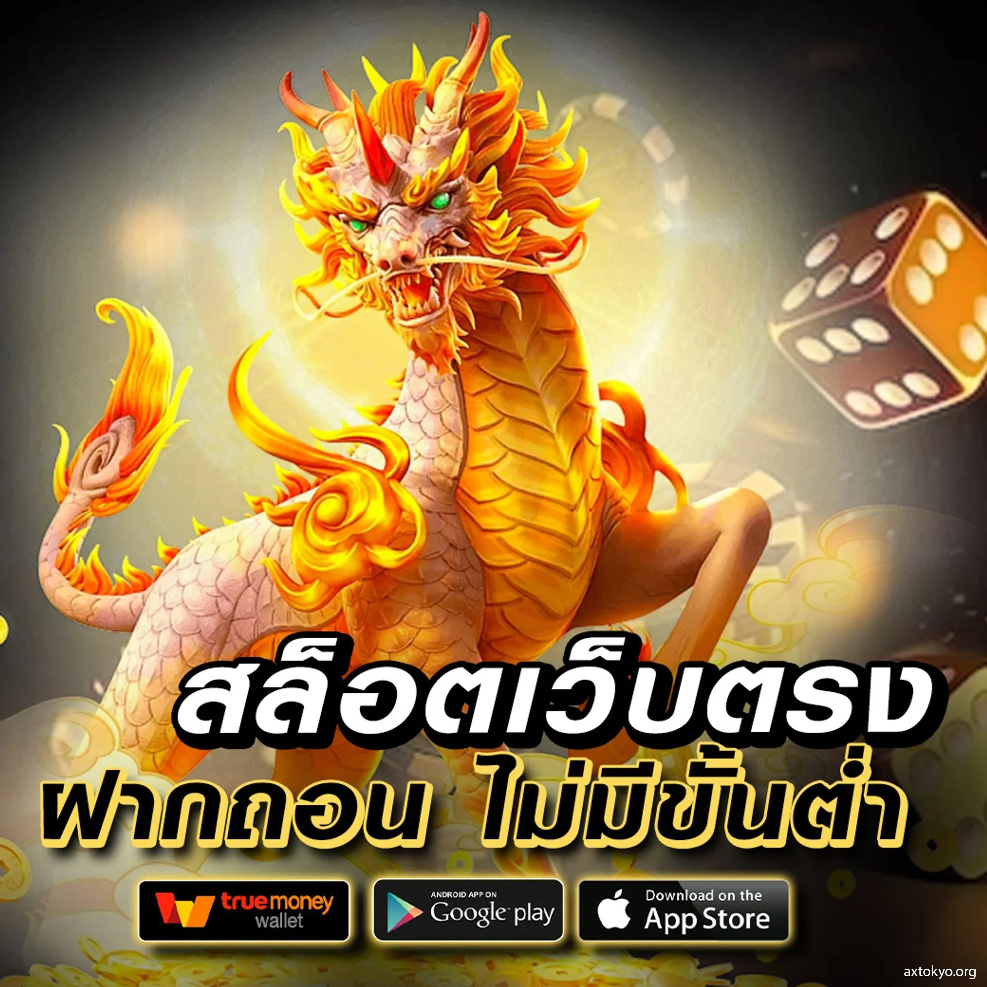 g1g2bet ศูนย์รวมความมันส์ในคาสิโนออนไลน์ เล่นง่าย จ่ายไว ล่าสุด 2024