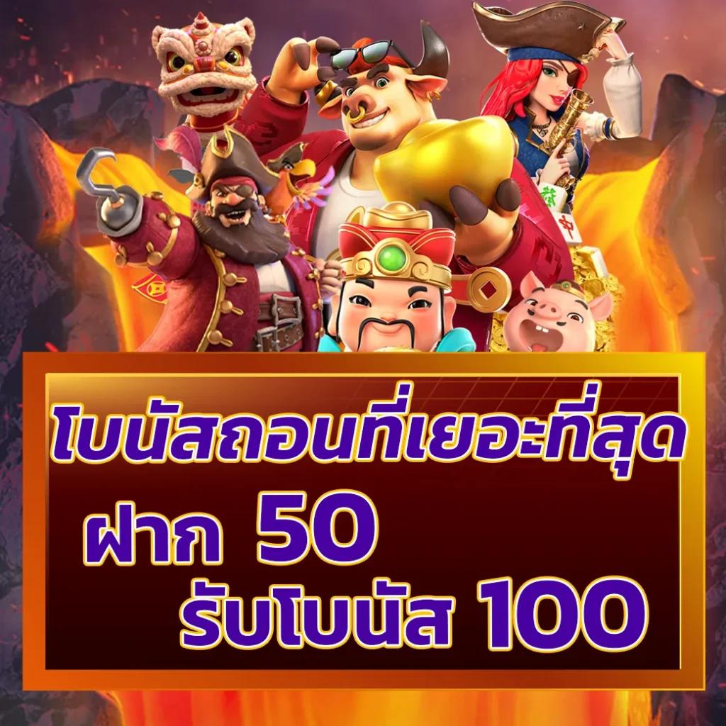 g2g168bet คาสิโนออนไลน์สุดฮิต ระบบทันสมัย บนเว็บตรง อันดับ 1
