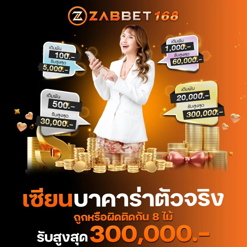 g2g168k เว็บตรงครบวงจรสล็อต บาคาร่า พนันออนไลน์มารตฐาน
