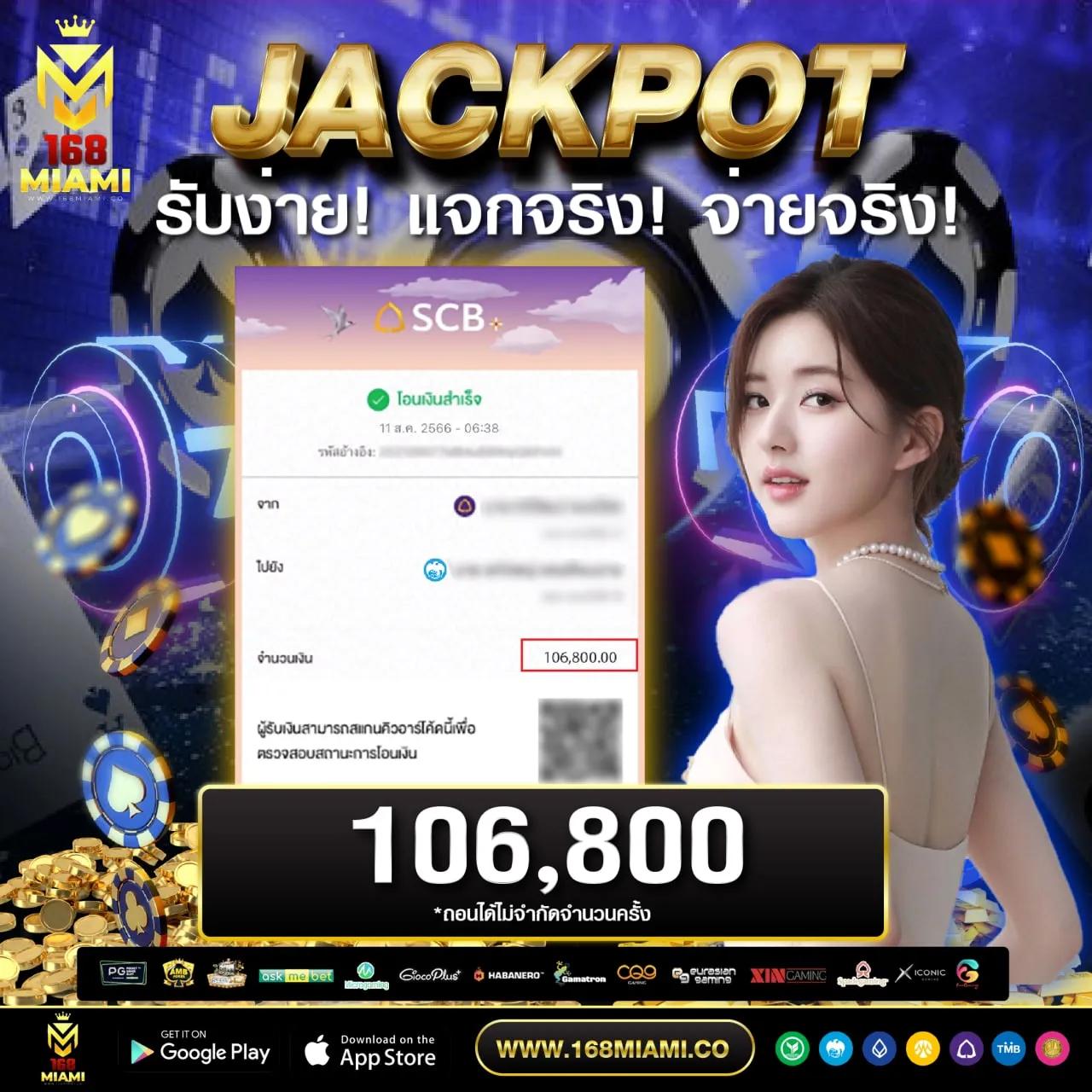 g2g168p ทางเข้า มือถือ | เว็บตรง คาสิโนออนไลน์ เล่นง่าย จบในที่เดียว