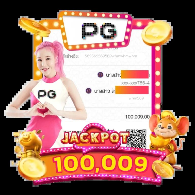 g2g168p วอ เลท เว็บตรง แพลตฟอร์มคาสิโนออนไลน์สุดฮิต 2024