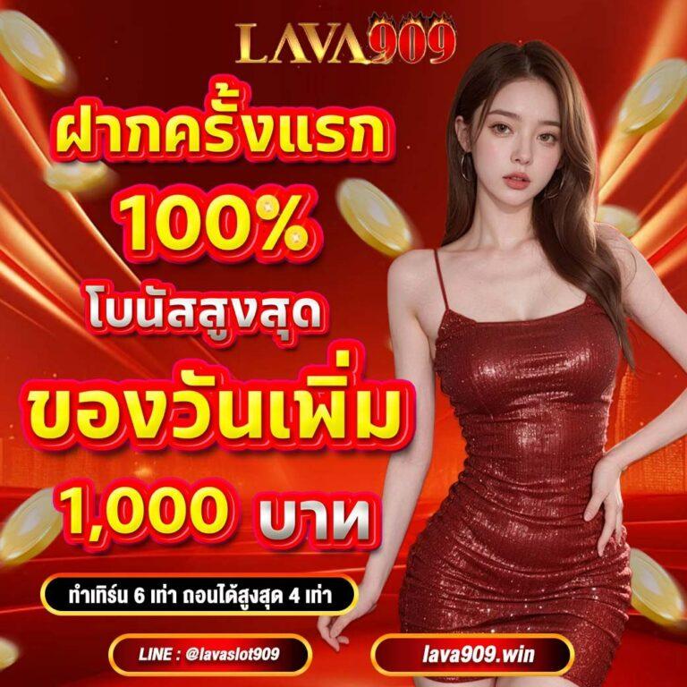 g2g1xbet เว็บคาสิโนออนไลน์ครบวงจร พร้อมโปรโมชั่นสุดฮิตในไทย