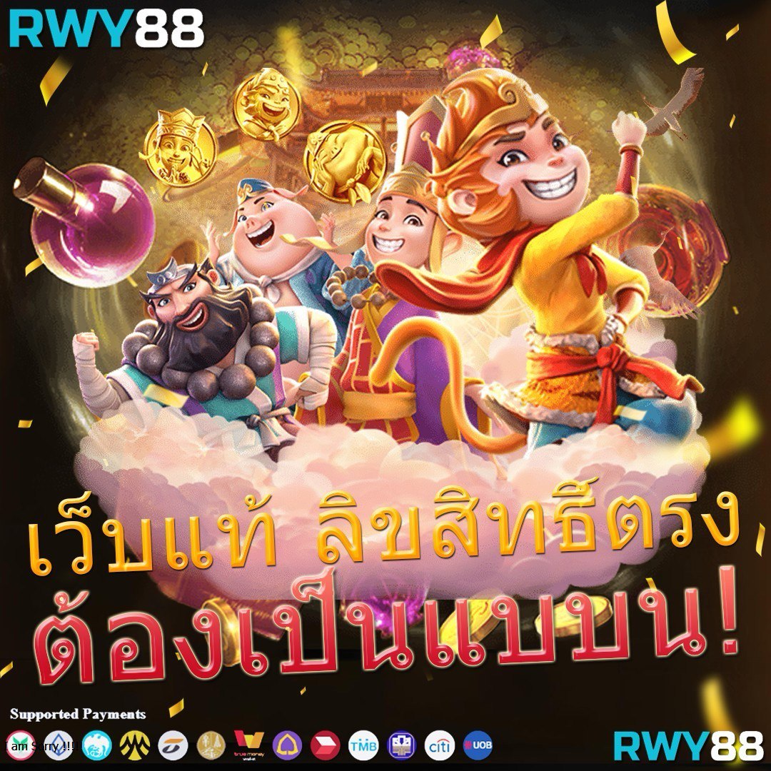 g2g501 คาสิโนออนไลน์ บริการรวดเร็ว ระบบทันสมัย จบในเว็บเดียว