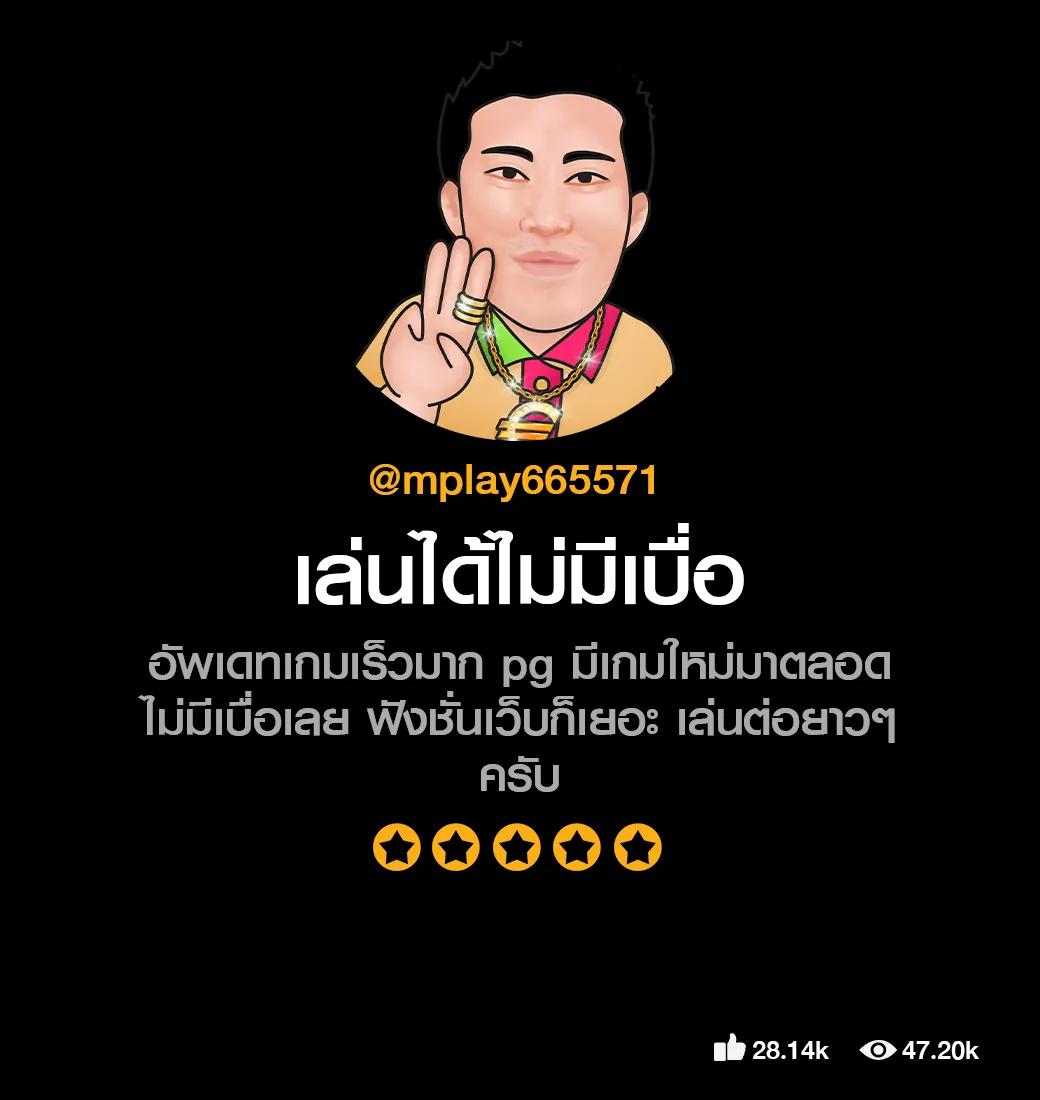g2g686 คาสิโนอันดับหนึ่ง บริการรวดเร็วทันใจปลอดภัย 2024