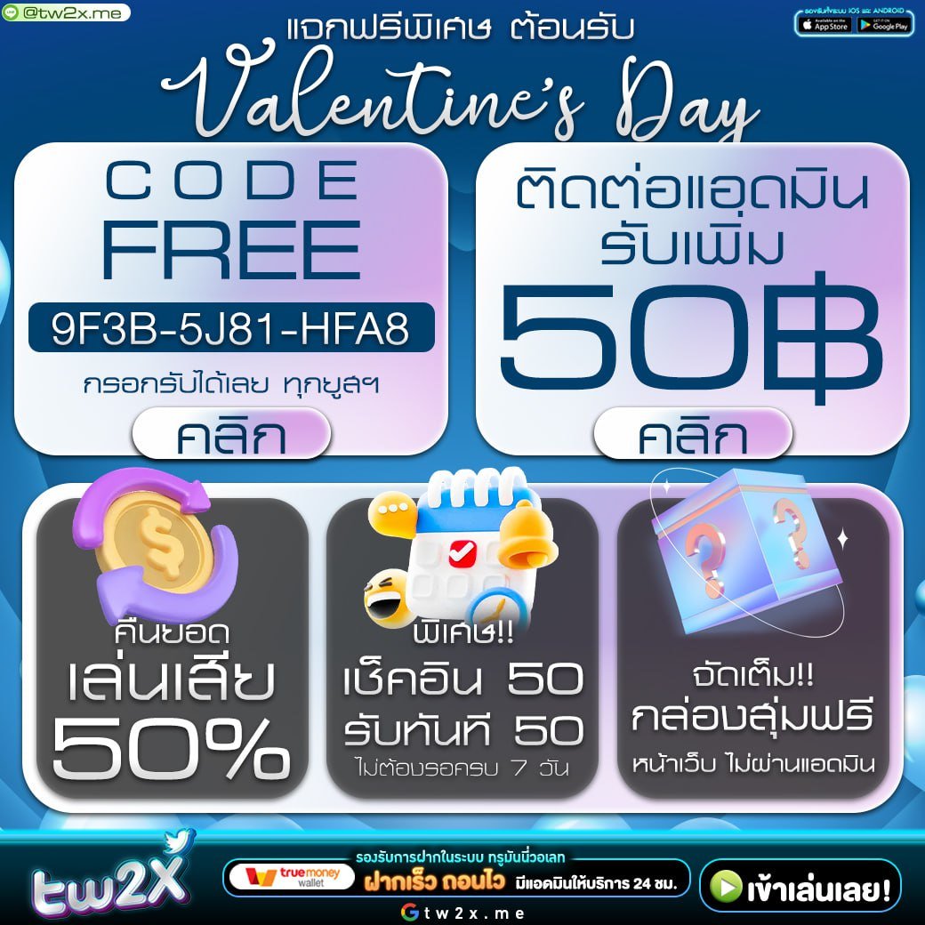 g2g789t คาสิโนออนไลน์อันดับหนึ่งในไทย ระบบทันสมัย โบนัสแตกง่าย