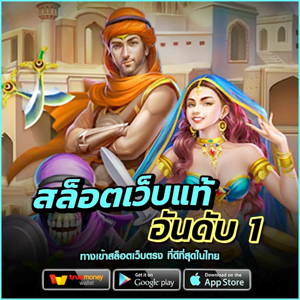 g2g888 คาสิโนออนไลน์อันดับหนึ่ง มาตรฐานระดับโลก ระบบทันสมัยที่สุด