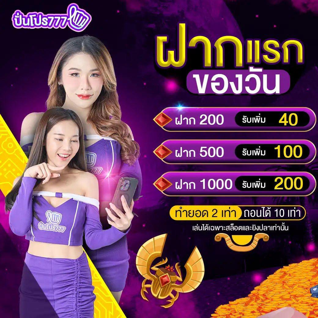 g2g cash คาสิโนออนไลน์ บริการทันสมัย ระบบมั่นคง ปลอดภัย 2024