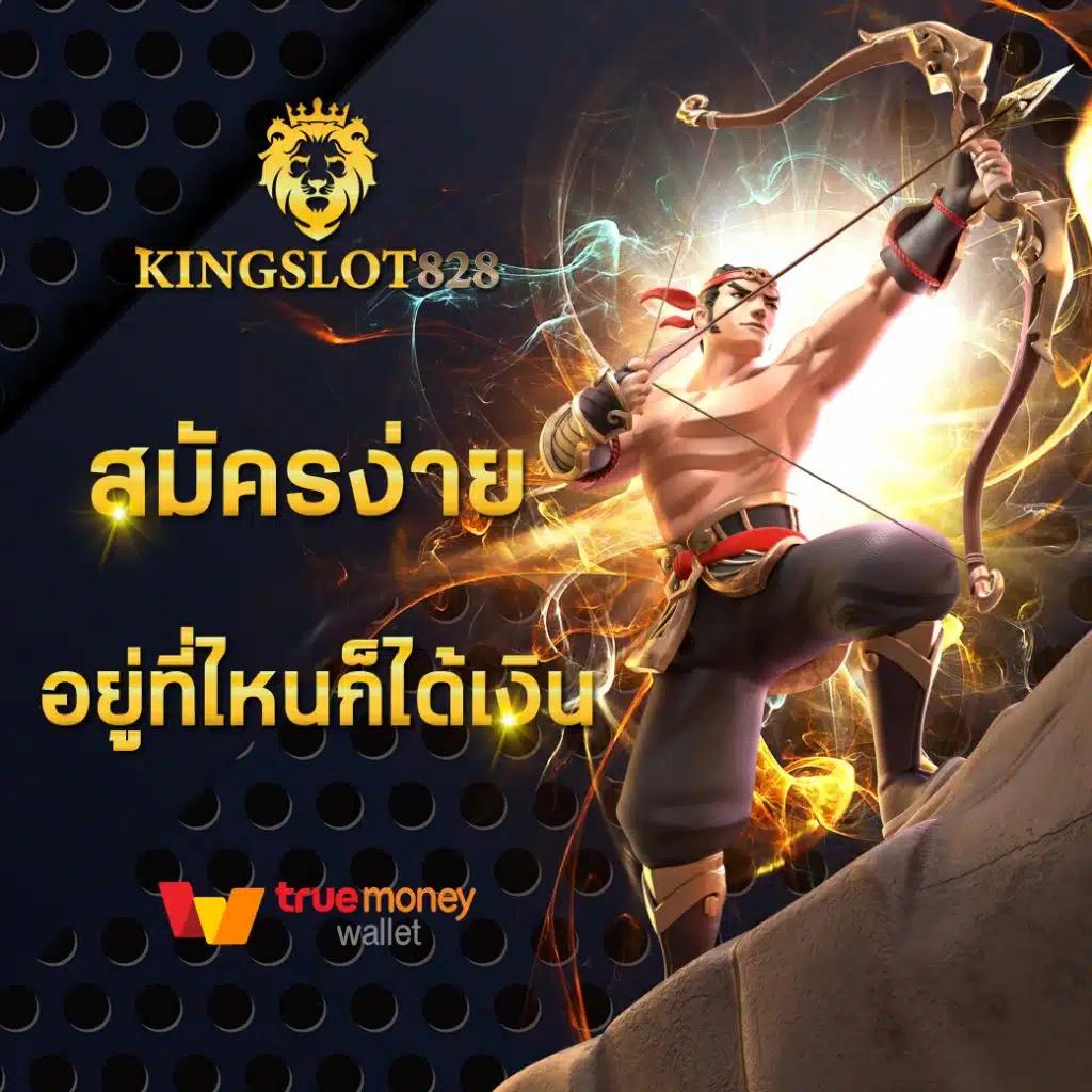 g2g xyz 1: ศูนย์รวมเกมคาสิโนออนไลน์ครบวงจร พร้อมโปรโมชั่นเด็ด