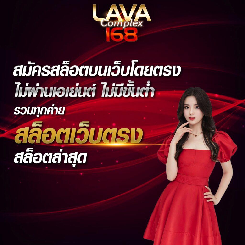 g2gbet ค่ายเกมคาสิโนออนไลน์ยอดนิยม คืบหน้าอันดับหนึ่งในไทย