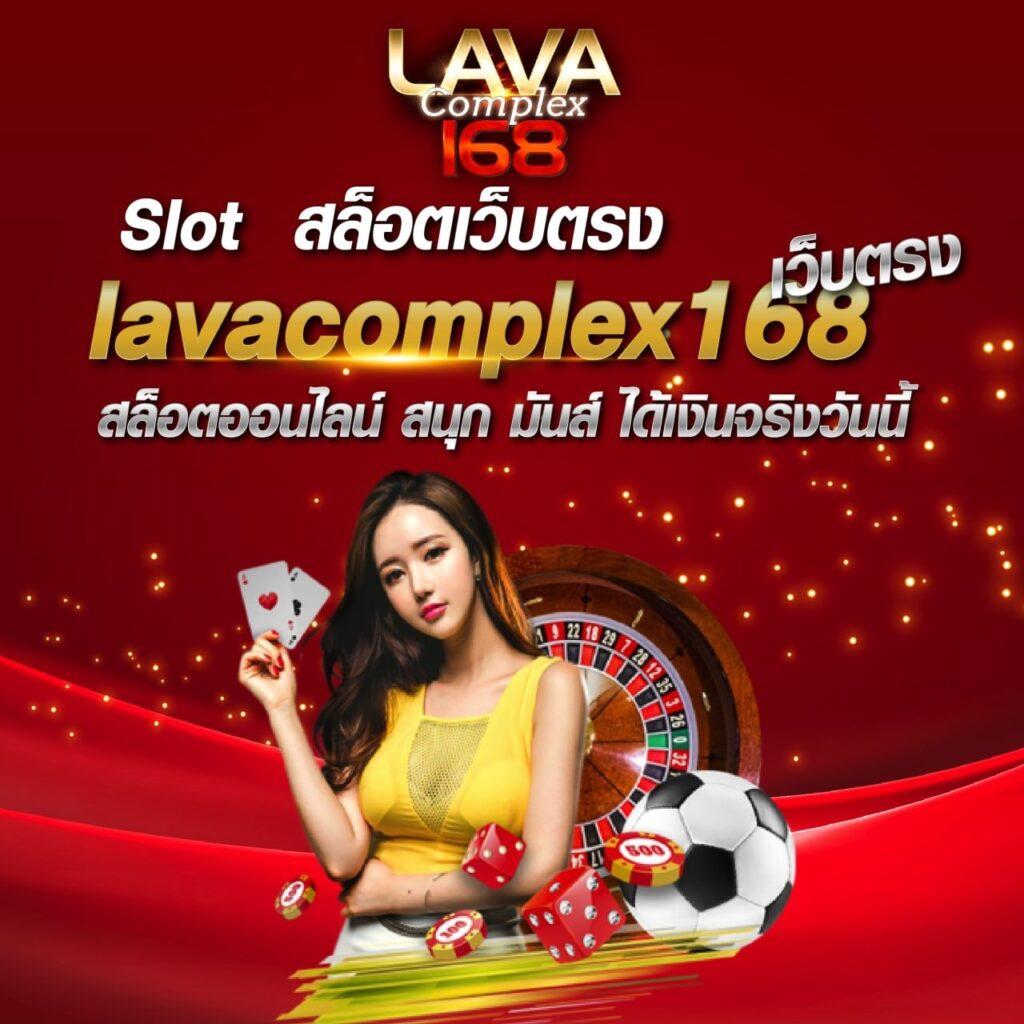 g2geasy คาสิโนออนไลน์ สมัครเล่นง่าย จ่ายไว ระดับแนวหน้าในไทย