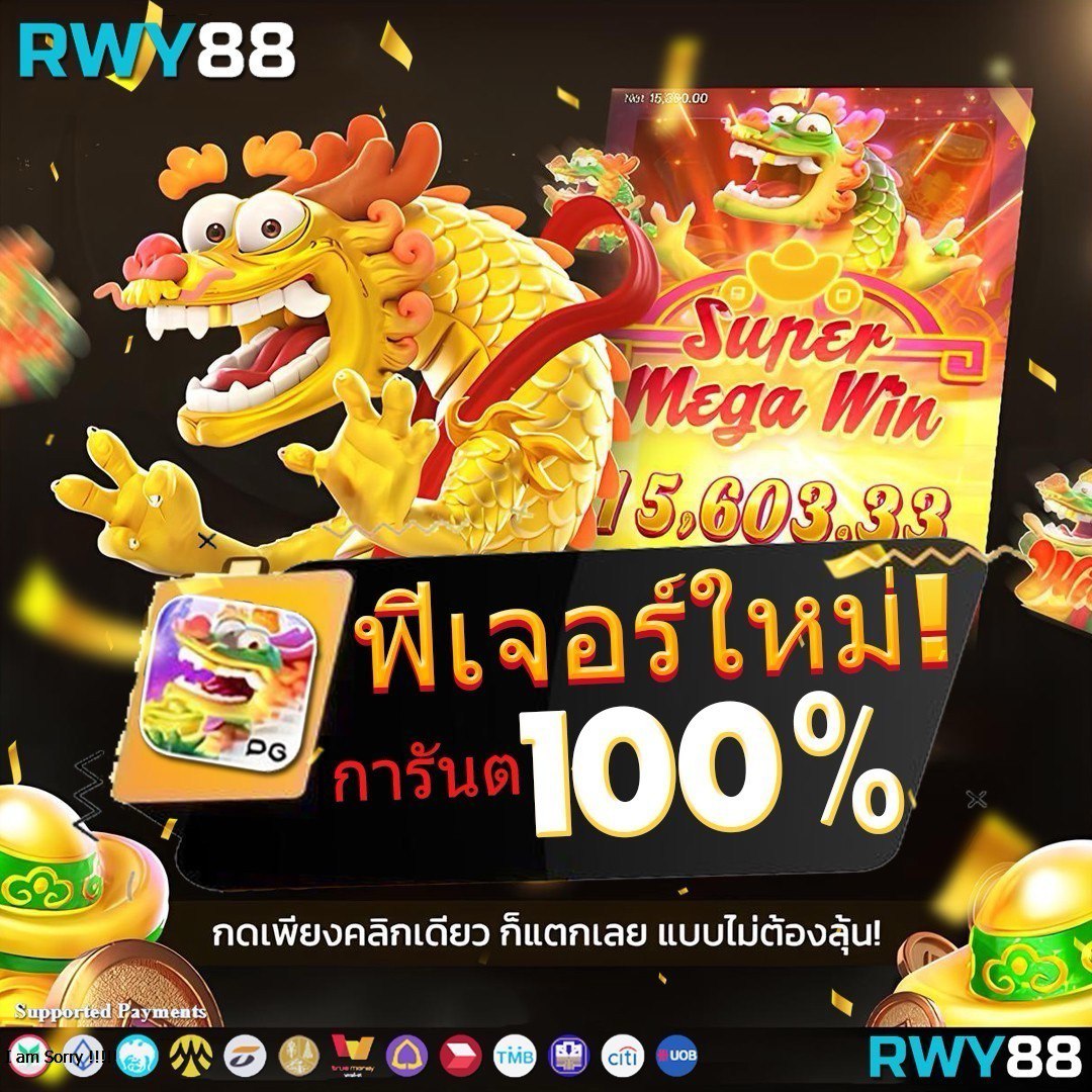 g2ggrand เว็บเดิมพันออนไลน์ เล่นง่าย จ่ายจริง ระบบทันสมัย