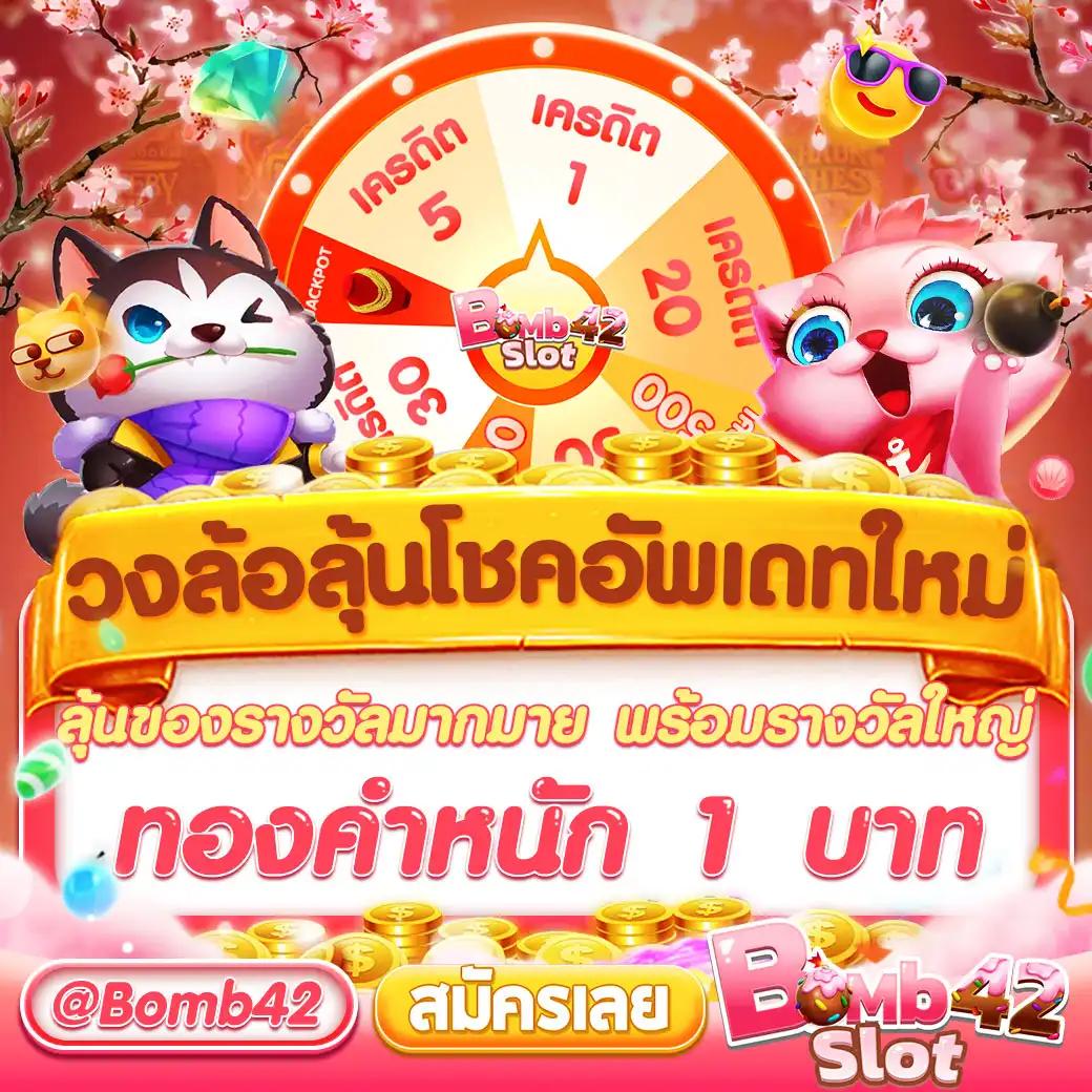 g2gka88 คาสิโนอัปเดตใหม่ล่าสุด ระบบทันสมัย เล่นง่าย จ่ายจริง