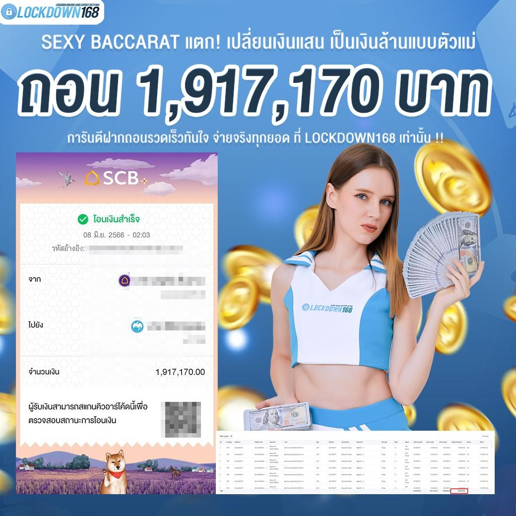 g2gking คาสิโนออนไลน์ครบวงจร สมัครวันนี้ รับโบนัสสุดพิเศษ